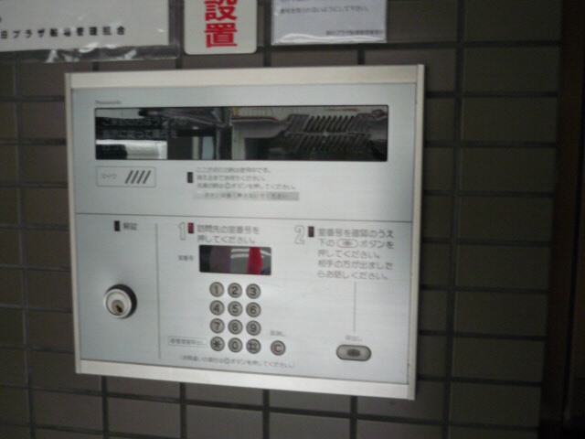 共用部 安心のオートロック完備です(^・^) 写真10
