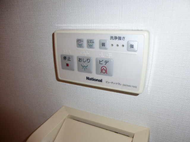 設備 写真18