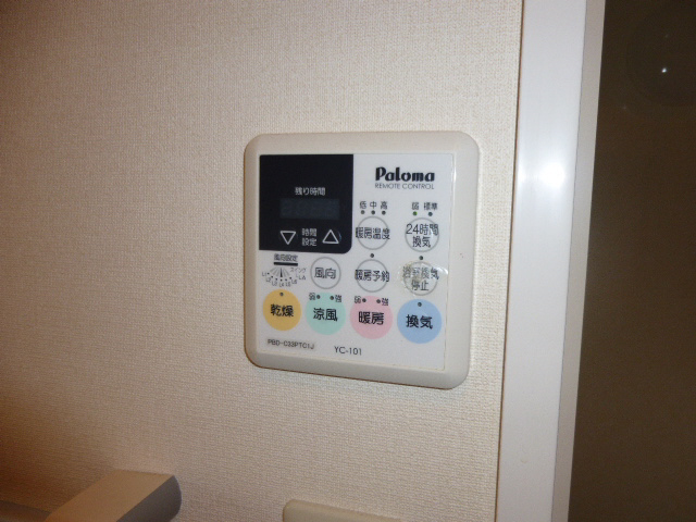 設備 写真19