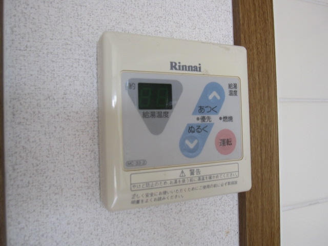 写真20