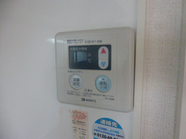 設備 写真19
