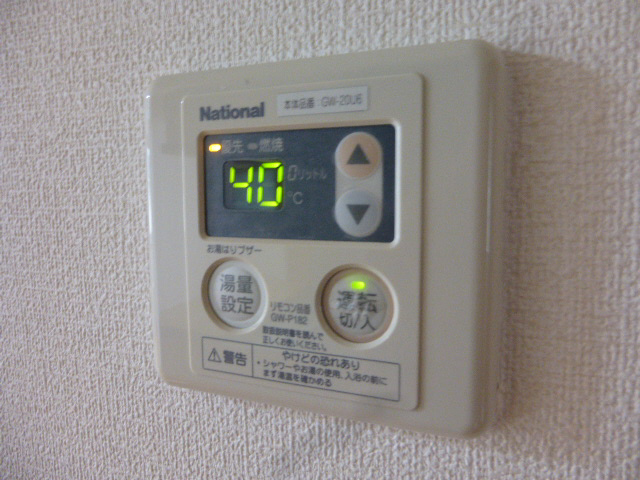 設備 写真20