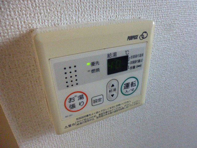 セキュリティ 写真14