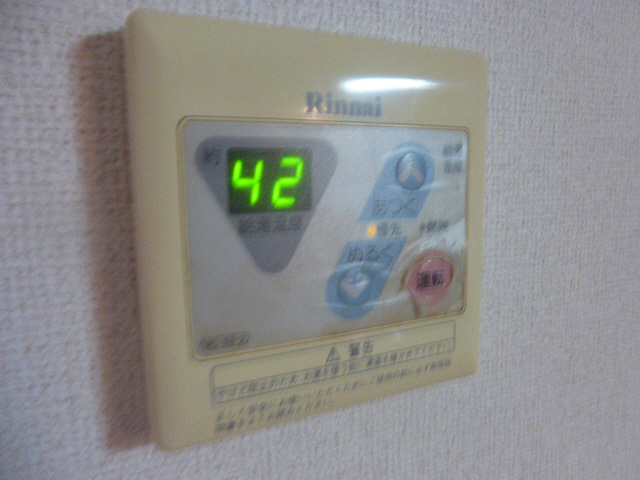 設備 写真18