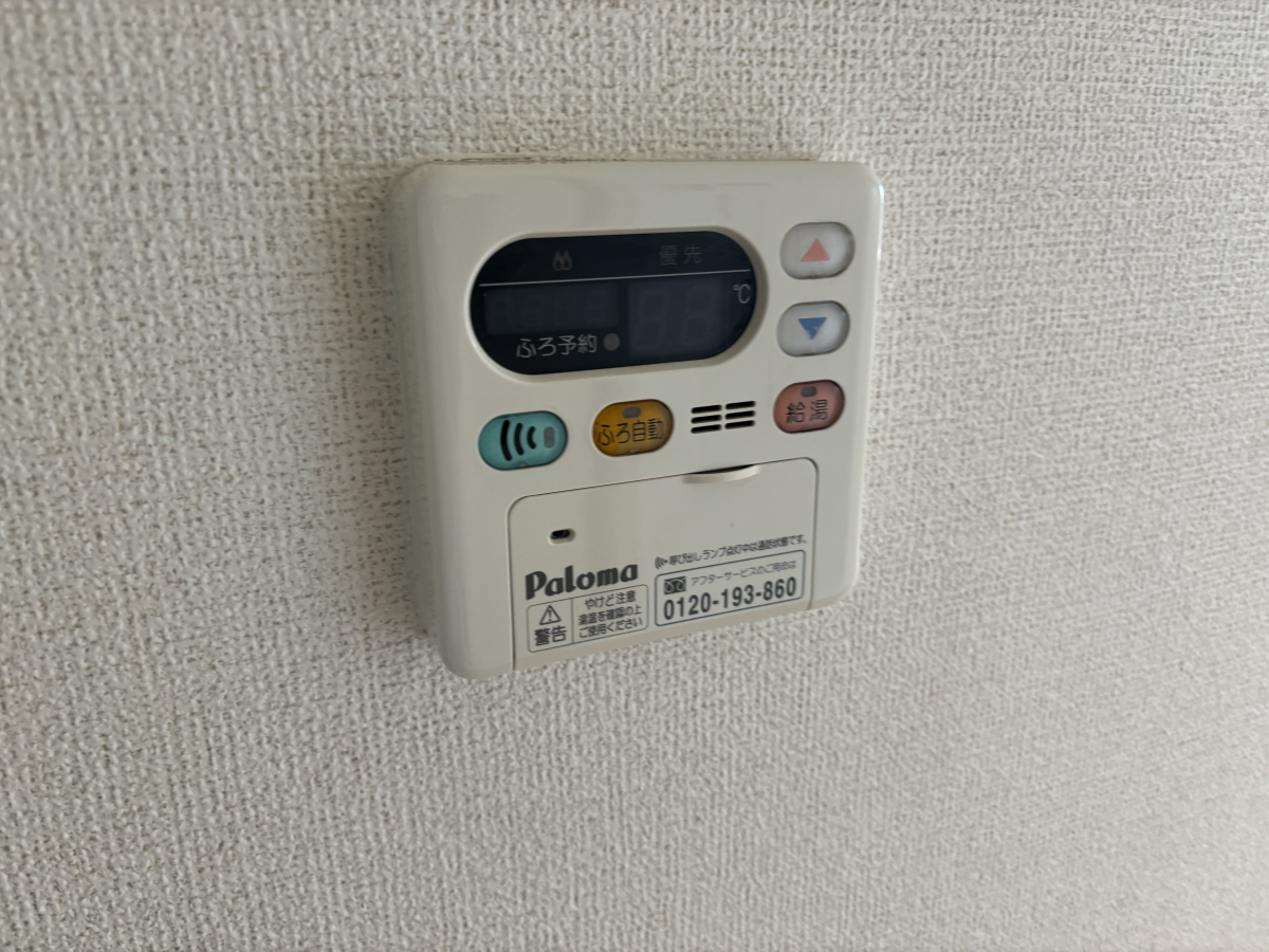 設備 写真19
