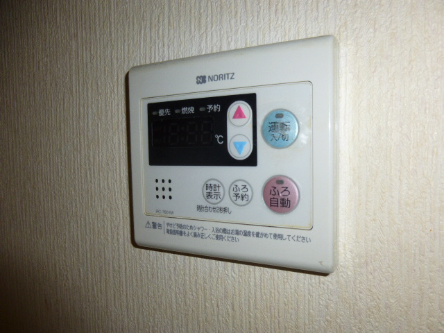 設備 写真16