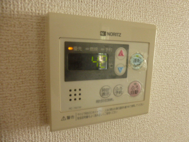 設備 写真18