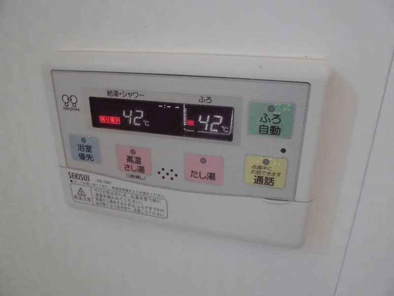 設備 写真29