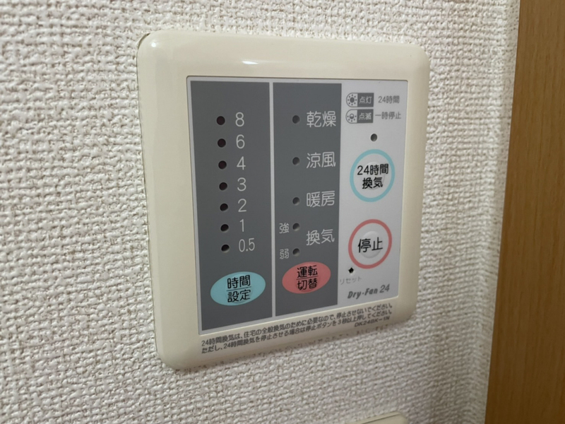 写真28