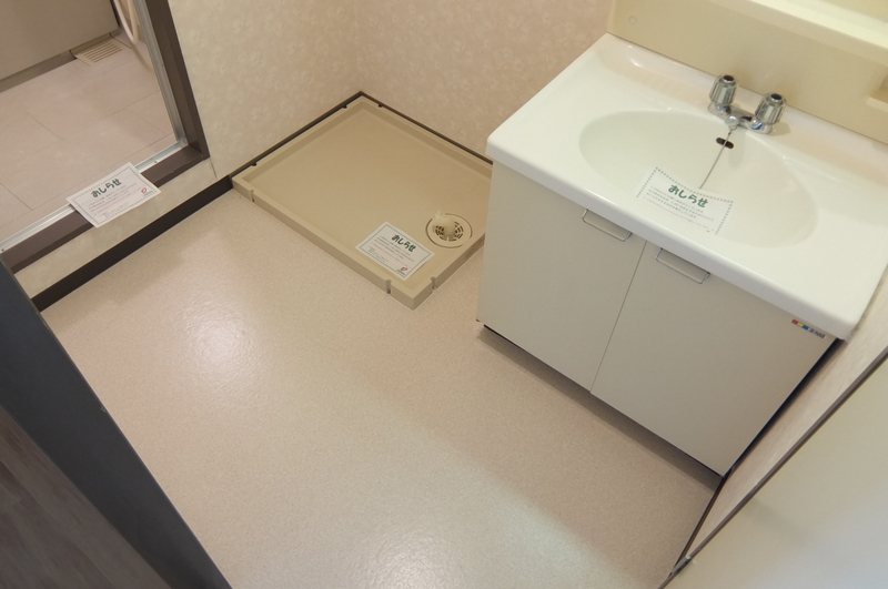 洗面所 写真9