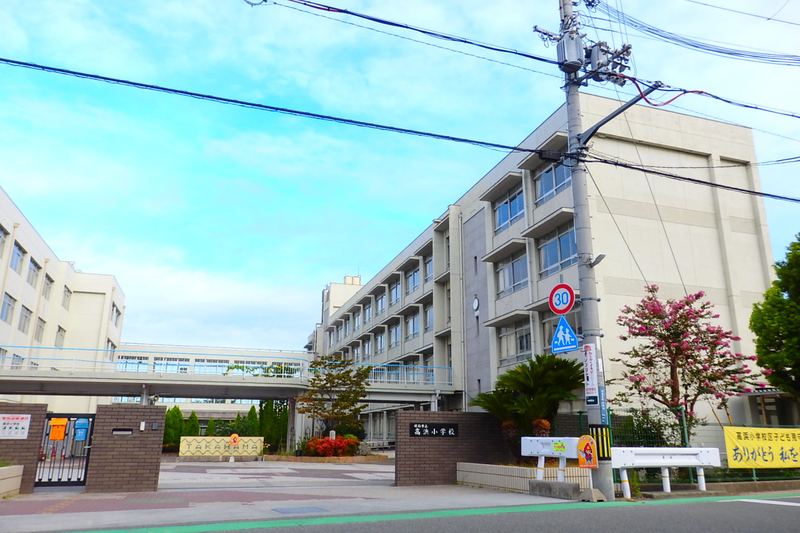高浜小学校まで654m (徒歩9分) 写真21