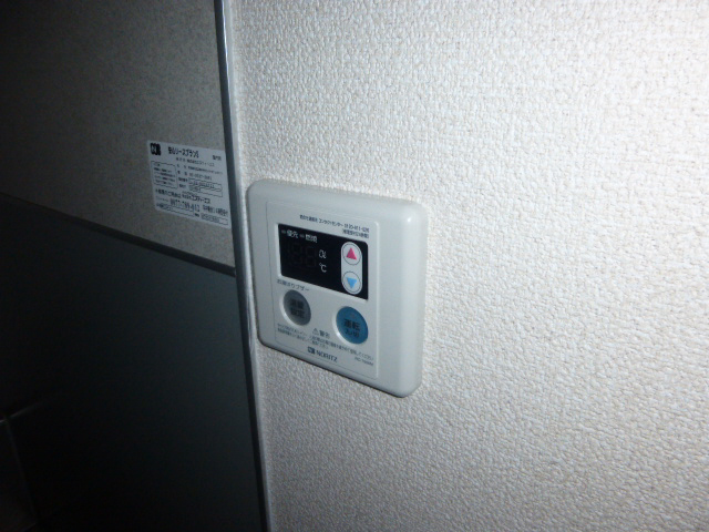設備 写真17