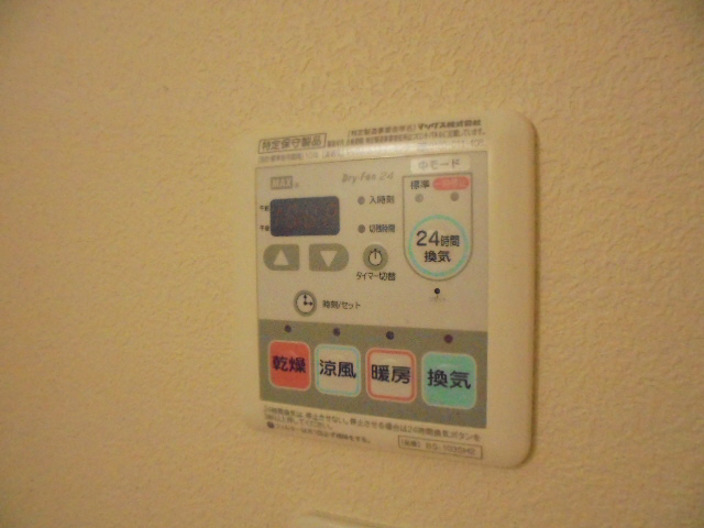バス 写真10