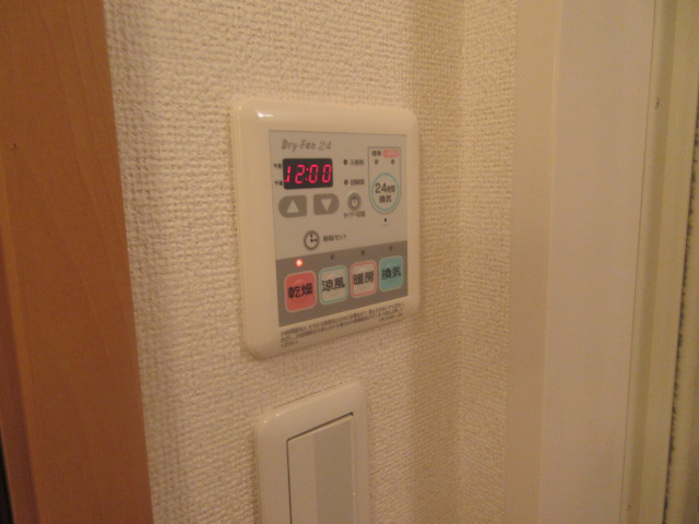 設備 写真19