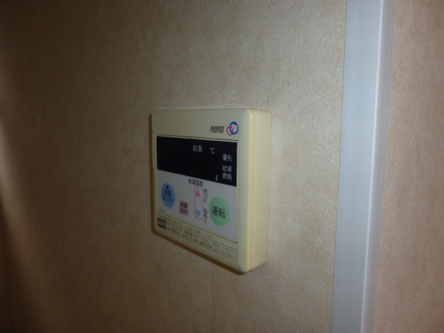 設備 写真19