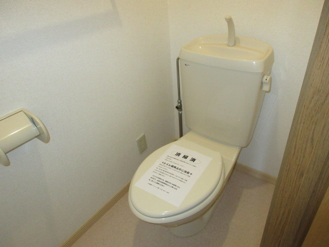 トイレ 写真10