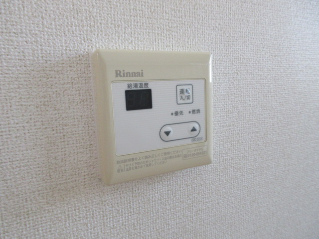設備 写真17