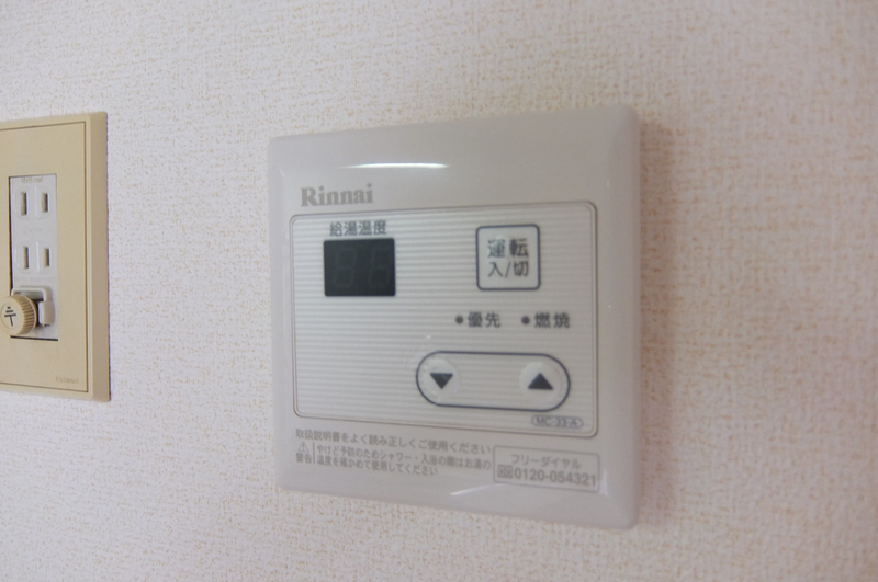 設備 写真19
