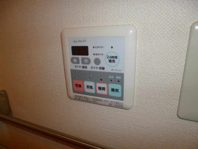 設備 写真18