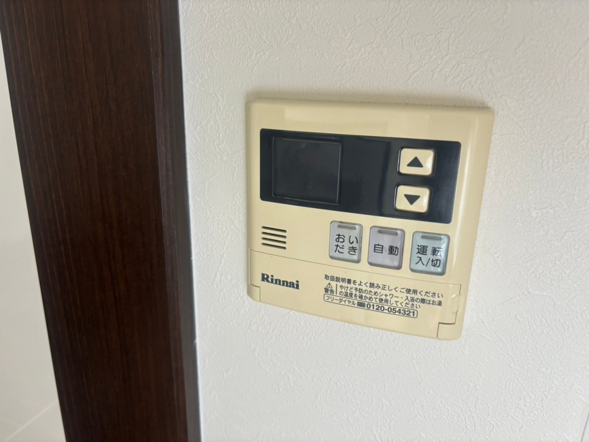 設備 写真18
