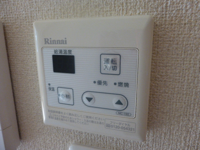 設備 写真18