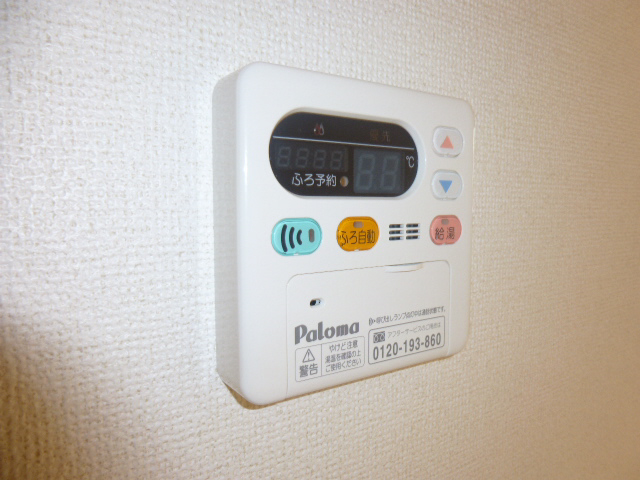 設備 写真13