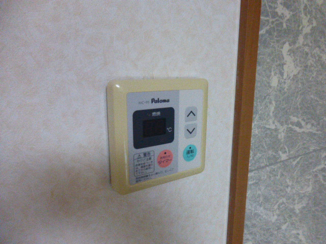 設備 写真17