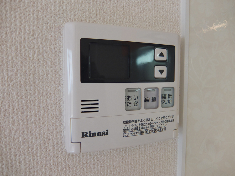 設備 写真19