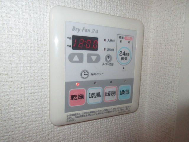 写真18