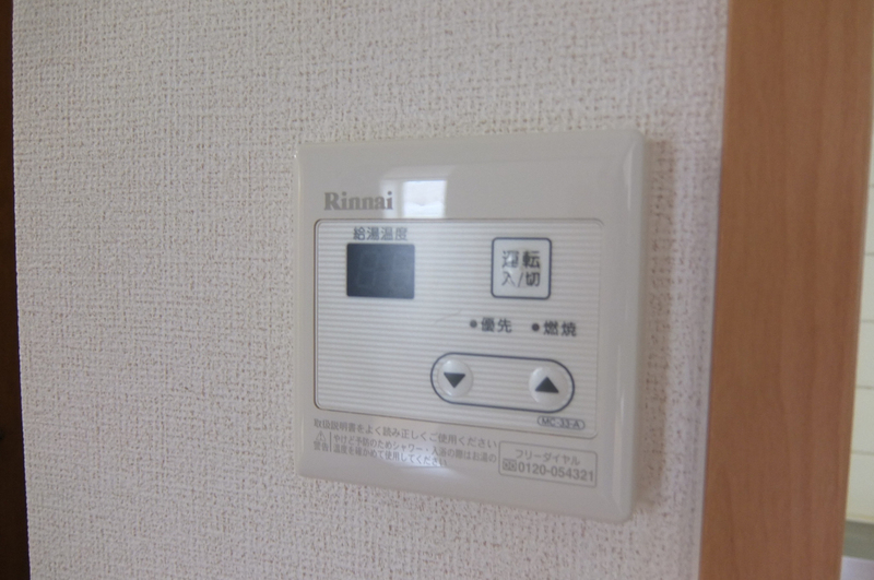 設備 写真19
