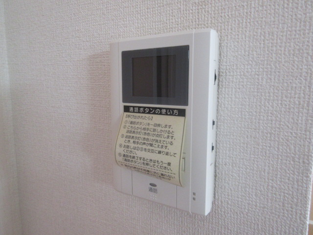 セキュリティ 写真19