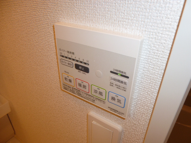 設備 写真20