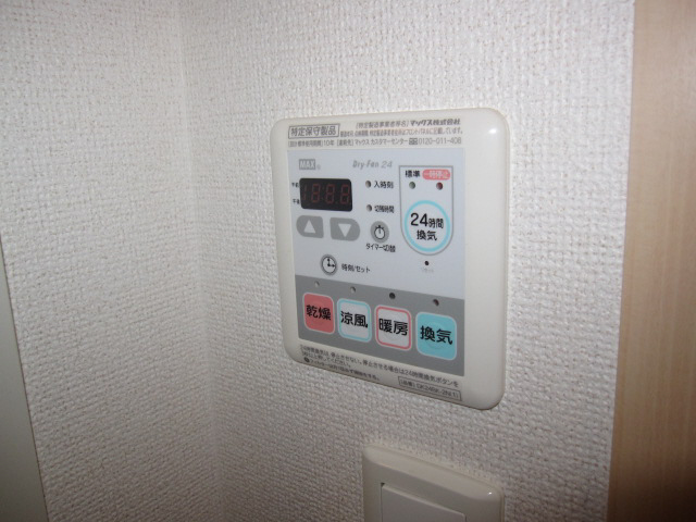 設備 写真17