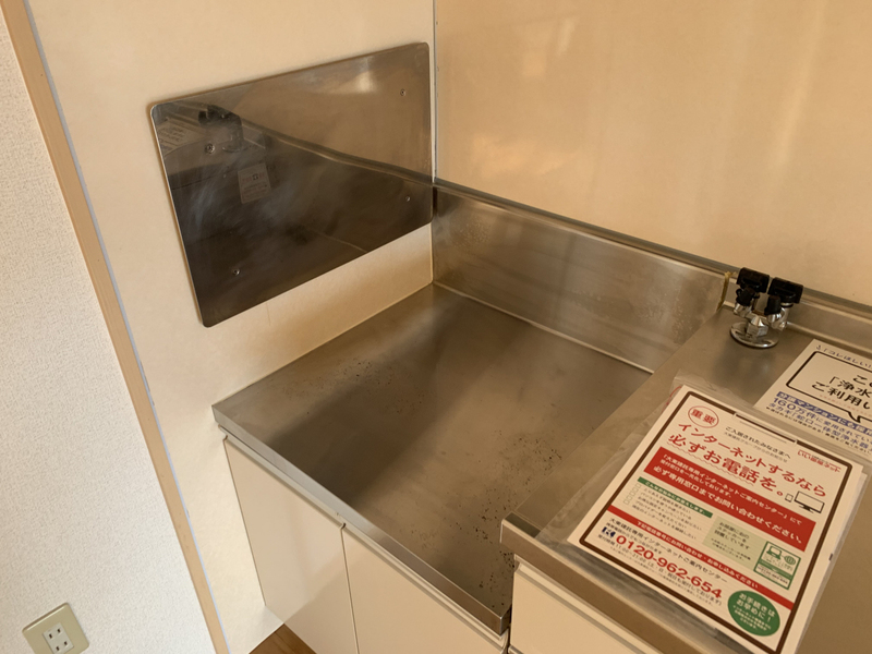 キッチン 写真5