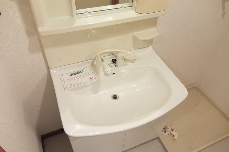 洗面所 写真7