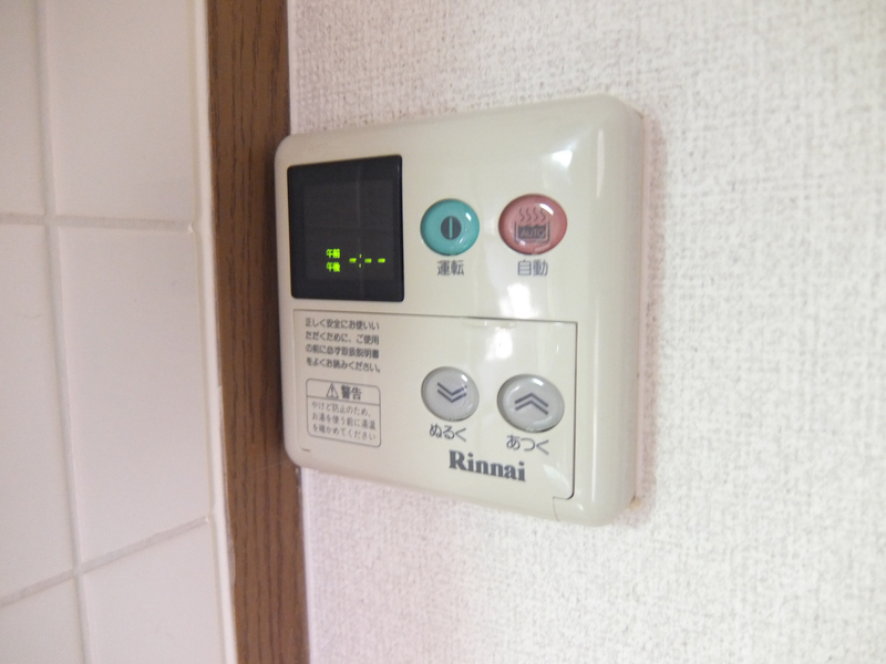 設備 写真19
