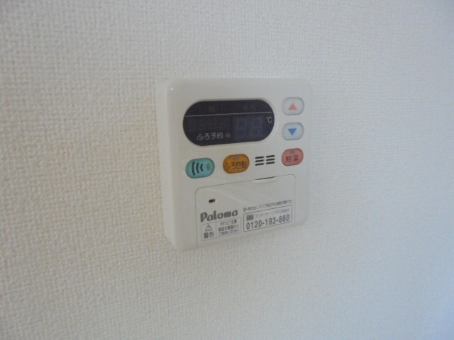 設備 写真16