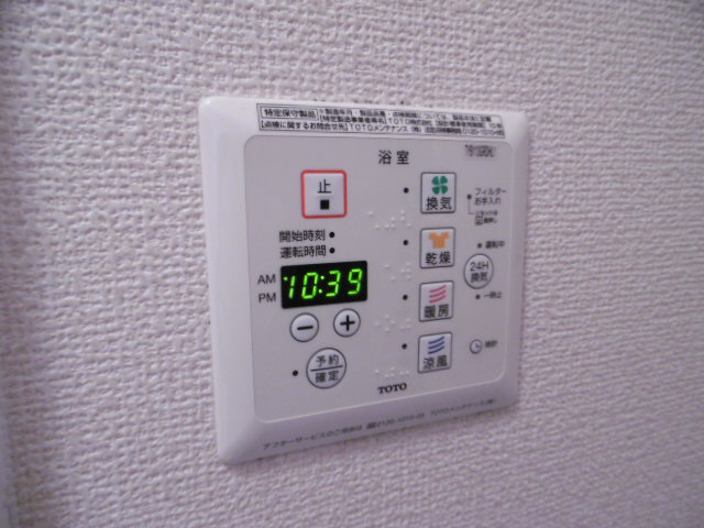 設備 写真17