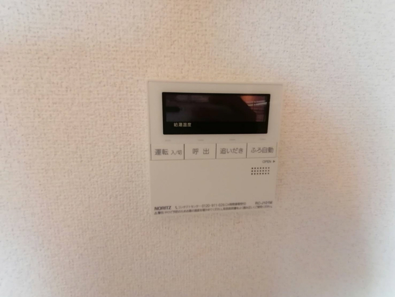 バス 写真14