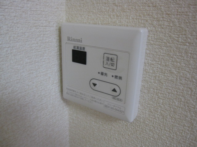 設備 写真18