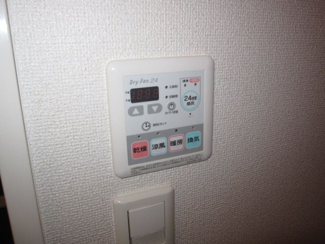設備 写真15