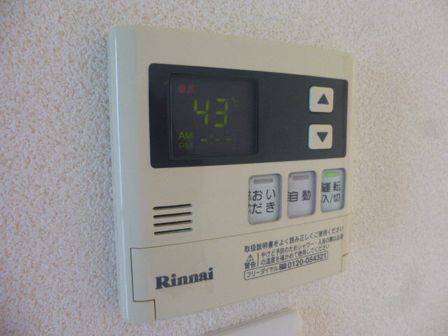 バス 写真12