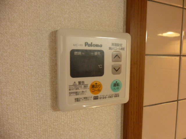 設備 写真16