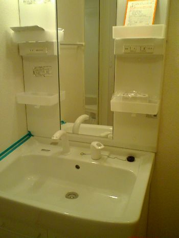 洗面所 写真3