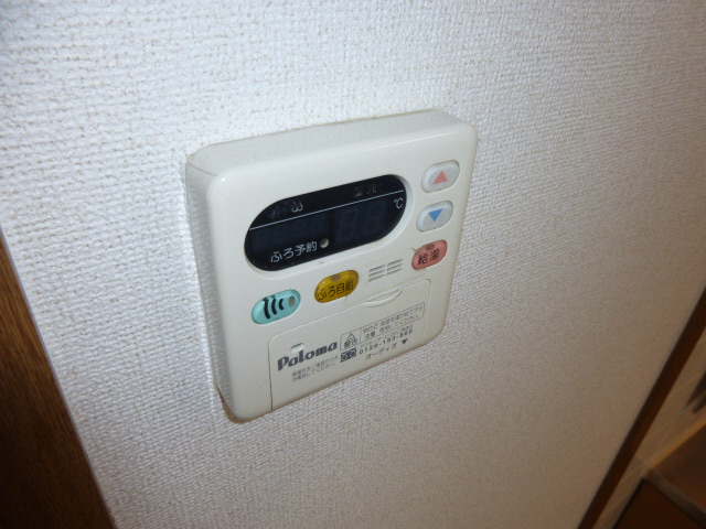 設備 写真20