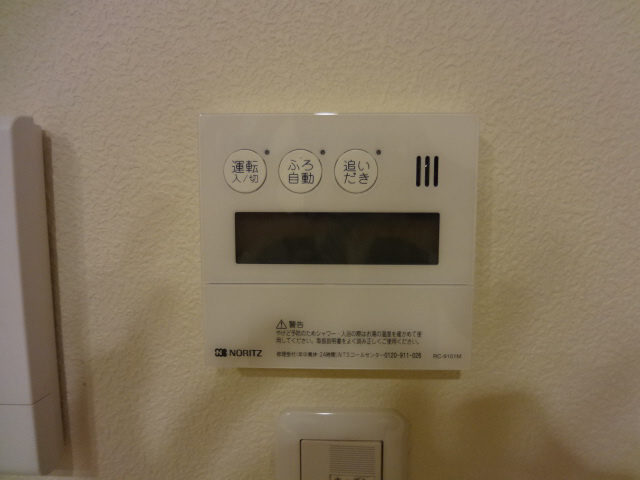 設備 写真12