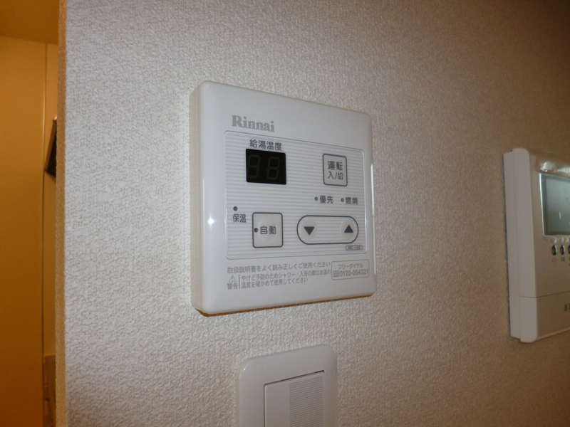 設備 写真19