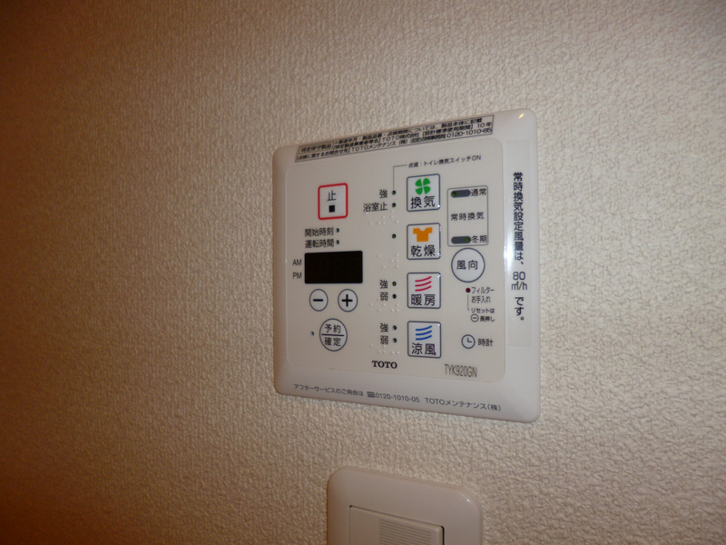 バス 写真14