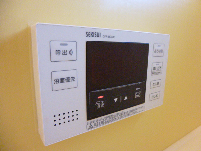 設備 写真15