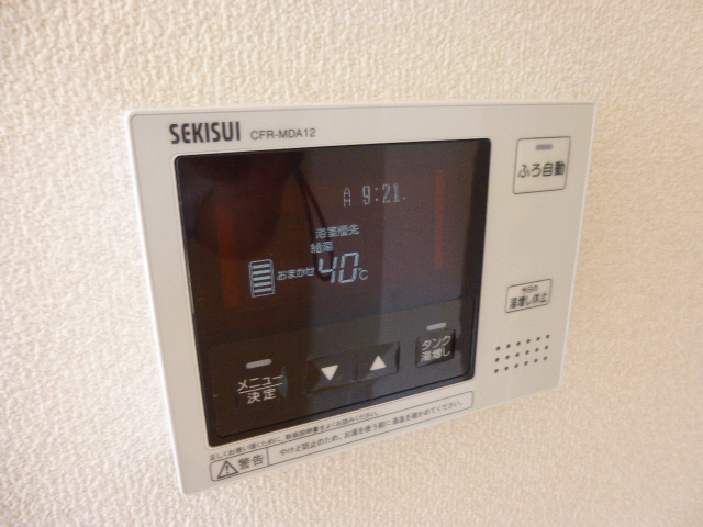 設備 写真16